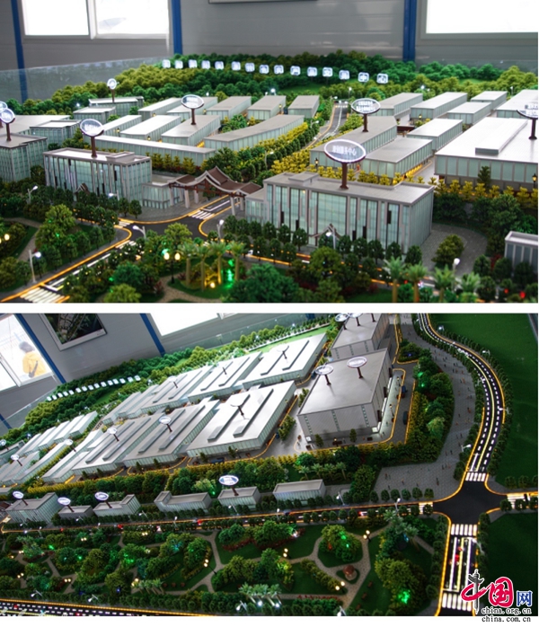 雅诗兰黛中国创新研发中心荣获全球研发中心认定