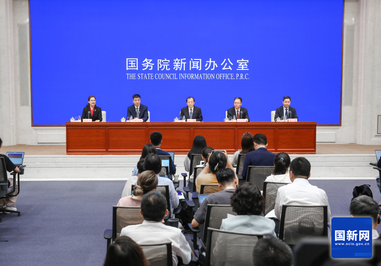 国务院新闻办举行“高质量完成‘十四五’规划”系列主题发布会 介绍“十四五”时期加