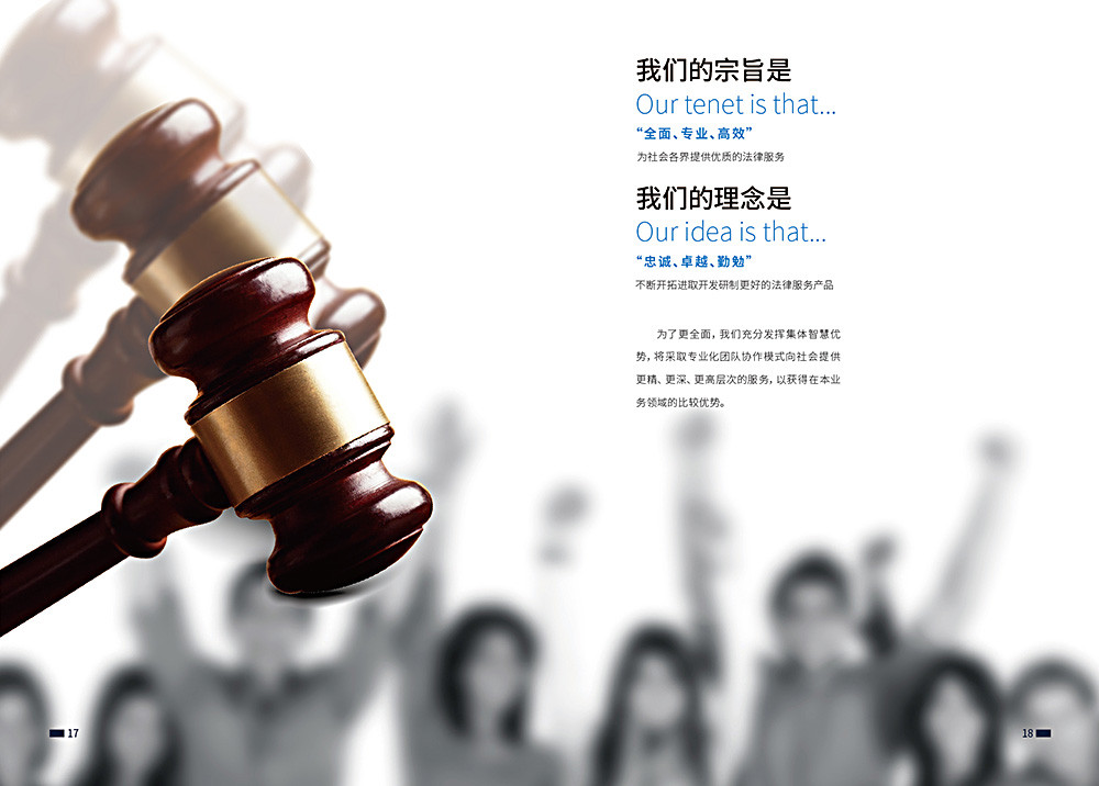 $易方达中盘成长混合$换经理最成功的一个案例。