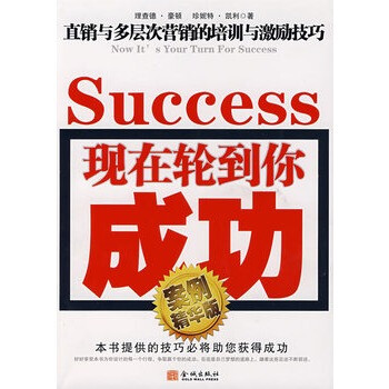 应急管理部通报表扬！凉山成功避险避灾典型案例