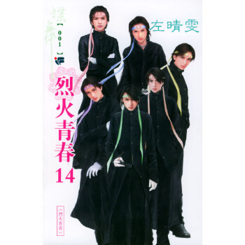 白银市全媒体集中宣传讲好白银故事系列主题“宣传月”采访活动-新华网甘肃频道